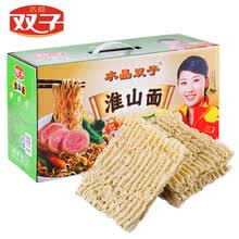 超市	水晶双子 淮山面1.75kg 非油炸健康面山药面家庭装面饼速食方便面早餐火锅面条整箱装广式面