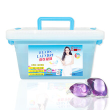 暖居客 洗衣凝珠100颗浓缩洗衣液三合一洗衣球熏衣草洗衣凝珠留香水味母婴适用抑菌酵素8倍洁净力洗衣珠 紫色薰衣草100颗装