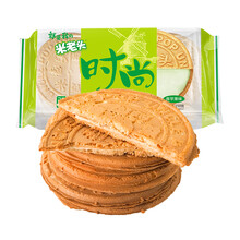 超市	米老头 法式薄饼 150g 青苹果味 夹心饼干 酥脆薄饼 早餐饼干薯片 膨化食品 休闲食品