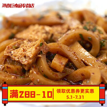 香碗 商品搜索 京东