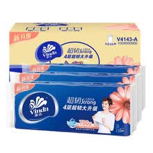维达（Vinda）超韧无芯卷纸4层30卷家用卫生纸巾手纸厕纸（箱装）