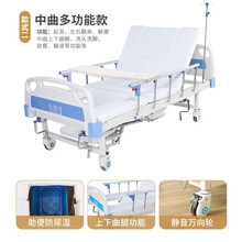 嘉顿 老人医用护理床家用多功能病床便孔瘫痪病翻身医疗床手动升降 中曲多功能款【基础款+就餐+解便+输液】