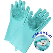【包邮】哈特丽宠物洗澡用品 按摩洗澡手套猫咪狗狗吸水毛巾洗猫袋防抓防咬撸毛手套 按摩洗澡手套一双