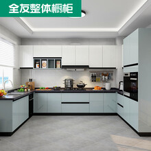 全友家居整体橱柜橱柜家用台面石英石现代简约开放式厨房设计定做 橱柜诚意金，具体金额以设计方案为准，详询客服