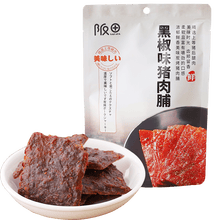 阪田炭烤猪肉脯果汁味肉干肉片休闲零食特色小吃美食60g 黑椒味