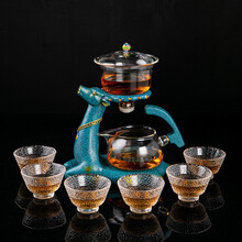 陶致 麋鹿自动茶具套装懒人泡茶神器耐热玻璃功夫茶杯创意泡茶壶宇舟茶具家用 自动《一鹿莲升》泡茶器+6个锤纹杯