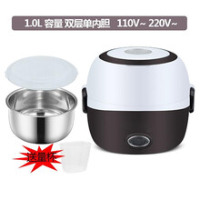 电热饭盒保温可插电加热自热蒸煮热饭神器带饭锅桶上班族便携 双层咖色（单个内胆）