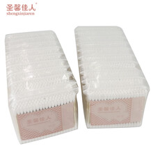 圣馨佳人 棉签掏耳双头棉签棒加厚家用耳勺美容院化妆卸妆棉花球发廊耳鼻清洁化妆无菌棒竹棒棉签美妆工具 2000支（4000头）