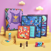 特宝儿阿拉丁十二合一多功能棋 国际象棋五子棋飞行棋儿童玩具女孩男孩亲子3-6-12岁桌面玩具生日节日礼物