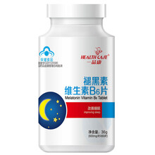 长兴店铺售 一品康 褪黑素维生素B6片 36g(600mg/片*60片)/瓶