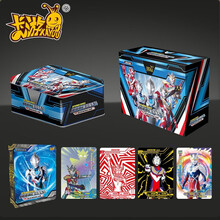 卡游 奥特曼卡片阳焰版儿童节礼物泽塔XR卡GP满星全套收集册卡牌 阳焰版1盒64张+豪华大卡册