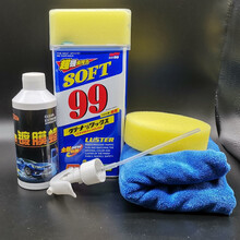 SOFT99光辉水蜡上光腊汽车漆面去划痕蜡进口车蜡99水蜡去污蜡液体 99水蜡+手喷蜡+毛巾海绵