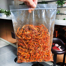 鱿鱼丝芝麻蜜汁香辣鳗鱼丝500g袋装甜辣味麻辣零食小吃海鲜小鱼干 鱿鱼丝半斤()