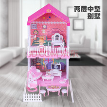 超大过家家别墅公主屋城堡套装房子巴比娃娃儿童女孩玩具新年生日礼物 【简易包装】体验二层小屋A