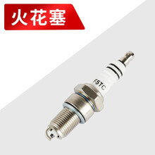 本田草坪机GXV160动力割草机自走式剪草机四冲程汽油除草机马发草坪修剪机 火花塞