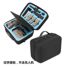 适用于大疆御AIR 2S背包收纳包 MAVIC AIR 2无人机便携安全保护箱盒防水单肩手提包 御AIR2/AIR 2S加厚双层手提包