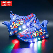 ℂ℘ 潮酷品牌童鞋 3-14岁小男孩防滑休闲运动鞋秋冬款男童鞋子赛罗捷德童鞋宝宝奥特曼运动鞋儿童发光 奥特曼蓝色加绒棉鞋 24码内长15cm