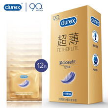 杜蕾斯 避孕套 安全套 紧型超薄12只 小号 润滑贴合 套套 计生用品 durex
