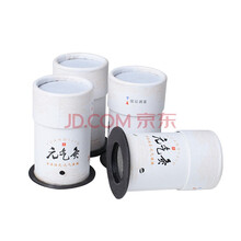 艾灸盒子腹部宫寒随身灸罐熏蒸艾条艾柱悬灸盒家用元气灸仪艾炙熏通用全身 6个灸器+120张胶贴（含100粒蕲艾柱）+穴位图