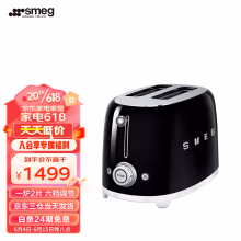 SMEG 斯麦格多士炉 意大利复古烘烤面包机 吐司机多功能家用 三明治吐司机2片型 TSF01 炫酷黑