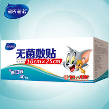 倍适威无菌敷贴大号自粘接触性创面伤口敷料创可贴胸贴乳贴 透气款10CM*25CM  40片/盒