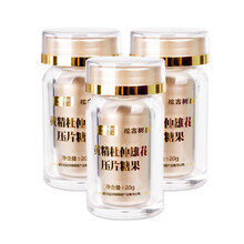 松古树美 黄精杜仲雄花压片糖果 三盒装