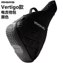 琦材 MONO 吉他包 复合ABS防震防水抗撕扯古典 民谣木琴包 贝斯包 电吉他包 Vertigo款电吉他包黑色