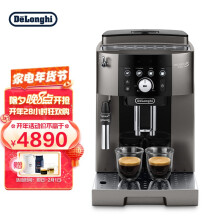 京东超市
德龙（Delonghi）咖啡机 意享系列全自动咖啡机 家用 意式美式 原装进口 15Bar泵压 自动清洗 M2 TB