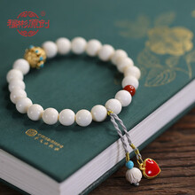 福彬猛犸象牙手串手链女款文玩饰品汉服配饰送女友生日礼物复古首饰贺礼猛犸牙雕手串