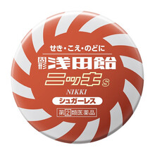 浅田饴 固形润咽喉糖  肉桂味 50粒 进口优选日本进口