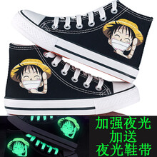 童鞋男童鞋子儿童高帮夜光帆布鞋2021年夏季新款百搭板鞋卡通动漫女童鞋小学生平底布鞋 夜光高帮黑船长 35