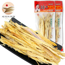 omo 延边明太鱼干柴鱼棒鱼干韩国手撕鳕鱼干货含调料下酒菜 鲜咸味宣板110gx2袋内(附蘸料)