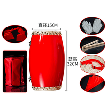 腰鼓大人腰鼓木质双排钉皮腰鼓秧歌鼓舞蹈腰鼓腰鼓 15木制全套配件+【3米绸】+腰鼓包