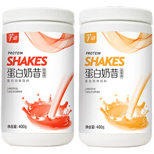 买2组送2桶 康比特芊动代餐蛋白奶昔 速食全餐粉饱腹6h 懒人减值零食 吃货肥仔的福音 部分低脂 莓果味-400g*2桶