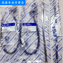 适用于北京现代新老途胜IX35IX25新胜达IX45菲斯塔制动管刹车软管油管 老途胜右前轮