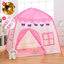 DeceStar 儿童帐篷 室内游戏屋 家用宝宝公主房 男孩女孩帐篷 过家家小房子亲子互动海洋球池 蝴蝶粉帐篷+棉垫 送星星灯+彩旗