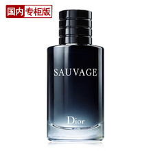 【国内专柜】迪奥（Dior） 男士香水/香氛 Sauvage旷野男士淡香水60ml