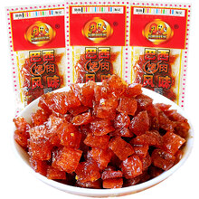 巴西烤肉风味怀旧童年零食8090后校园辣条辣味经典老款 30包