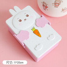 卡通儿童韩国便当盒可爱分格带盖餐饭盒小学生保鲜迷你便携水果盒 萝卜兔