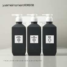 悦美时刻 按压式乳液瓶沐浴露瓶子 北欧风大容量酒店民宿浴室用洗手液瓶替换瓶 洗发水补充替换瓶套装 600ml/炭黑三件套