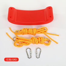 小孩庭院室内幼儿园玩具荡秋千宝宝秋千座椅户外便携简易儿童秋千 红色单板加绳加挂钩