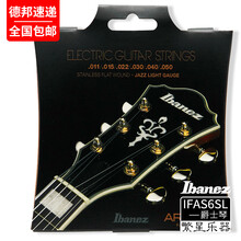 IBANEZ依班娜 爵士琴弦吉他弦套装平卷弦010 011 1052 1150防锈Jazz空心电吉他 IFAS6SL 11-50 不锈钢平卷弦