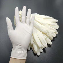 一次性手套一次性橡胶一次乳胶手套带弹性紧身防护手套搞卫生用 L大码【10只装】