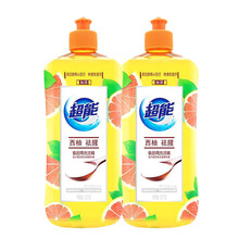 超能 离子去油洗洁精西柚祛腥柠檬护手500克1.5千克果蔬清洁餐具清洁新老包装随机发货家庭装 500西柚*2瓶