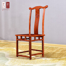 比艺红木家具非洲花梨（学名：刺猬紫檀）家用餐椅实木新中式官帽椅书房新中式书桌椅子办公椅写作业椅 G款