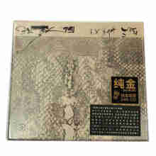 龙源音乐 三弦HiFi音乐专辑 弦梦人间 24K金碟 限量头版带号 CD.