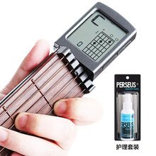 SOLO吉他和弦练习器口袋吉他辅助神器懒人吉他手指训练器爬格子 口袋吉他+吉他护理套装