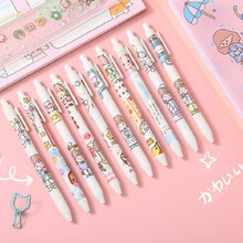 按动中性笔黑色0.5mm白色简约ins日系可爱超萌创意圆珠笔卡通高颜值少女心速干墨水初中小学生礼品 透明收纳盒+5只白色笔+10只笔芯+随机贴纸一包