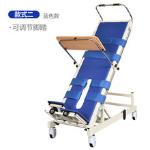 轩辕黄帝截瘫痪电动站立护理床家用偏瘫起立床多功能康复器成人站立架 蓝调节踏板（预售7月27日左右发货）