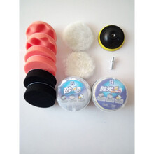 汽车打蜡工具打蜡器电动打蜡机汽车抛光打蜡机美容工具地板电动充电家用车用划痕修复封釉打磨机 4寸10件套配件+两盒蜡